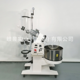 蒸發(fā)溶劑防爆電動旋轉(zhuǎn)蒸發(fā)儀10L、50L、100L