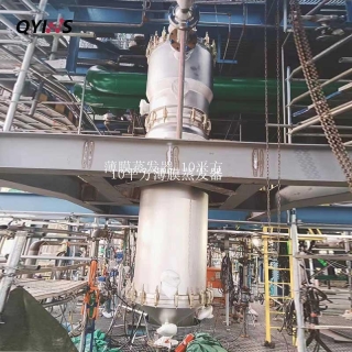 不銹鋼薄膜蒸發器  適合熱敏性物質的蒸發1-10平方 