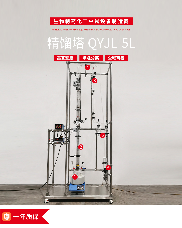 中文詳情頁(yè)_01