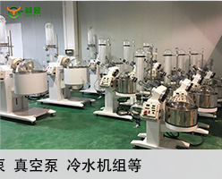 電動旋轉蒸發儀